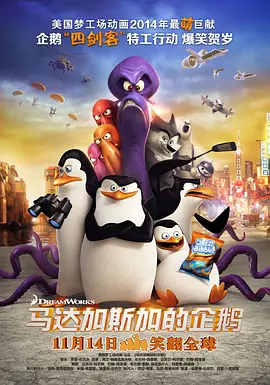 18p穴